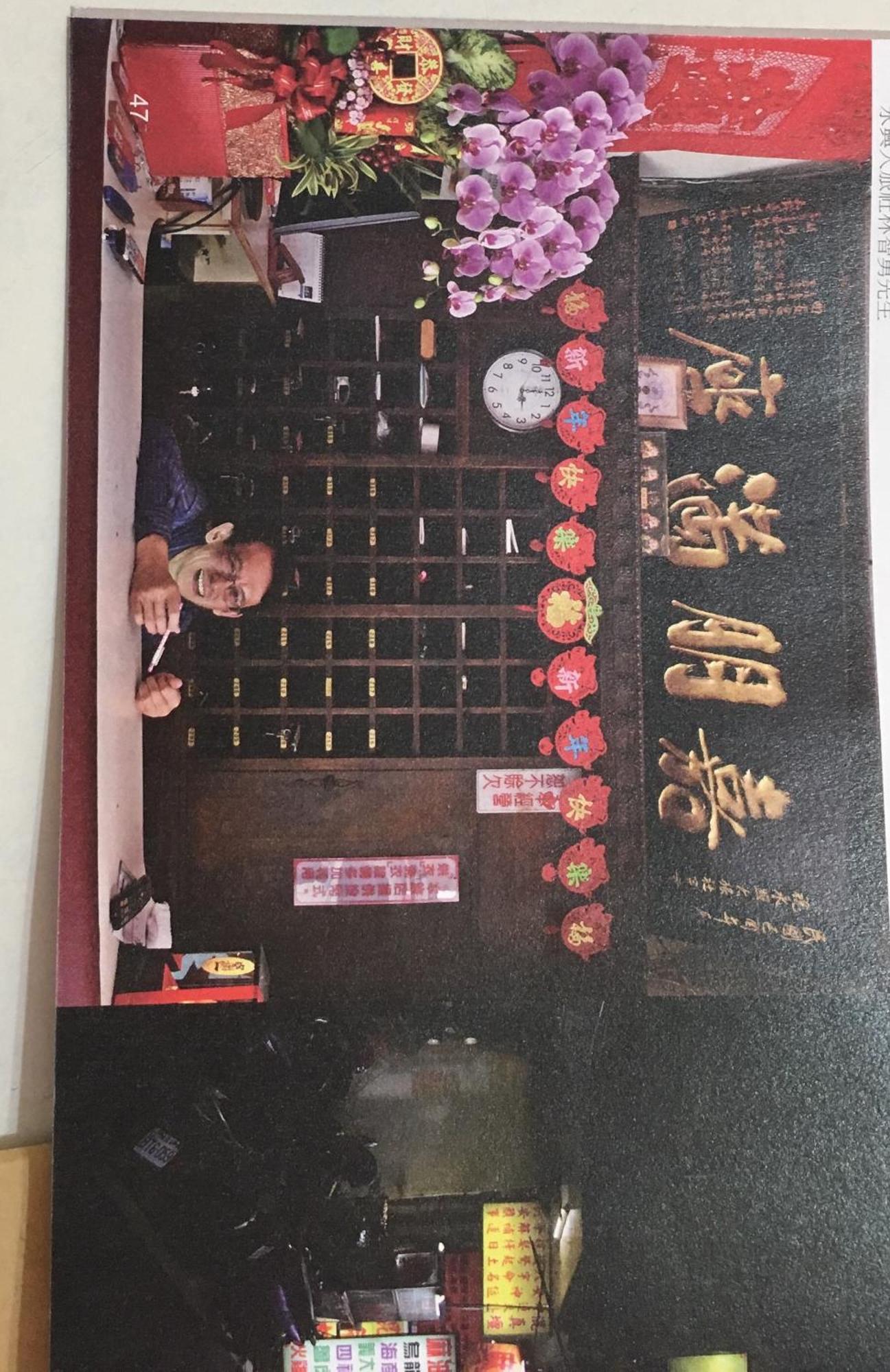 Yongxing Inn Csiaji Kültér fotó