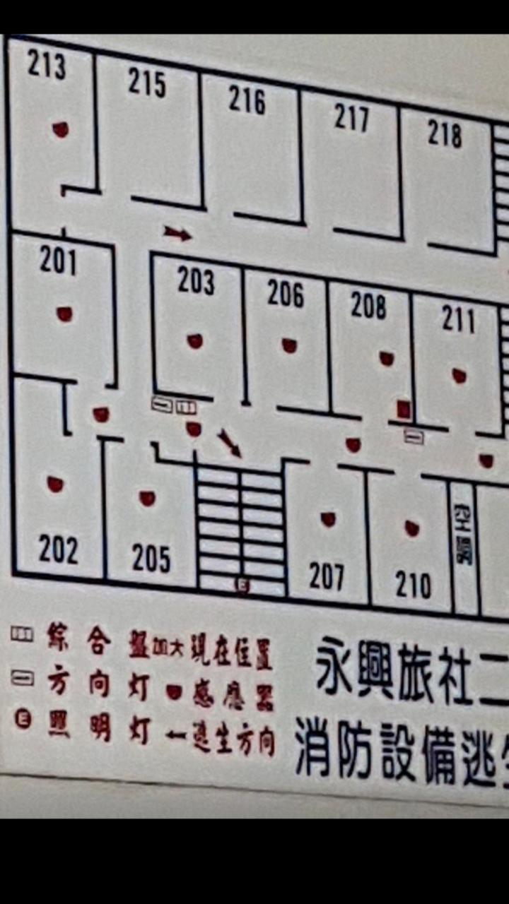 Yongxing Inn Csiaji Kültér fotó