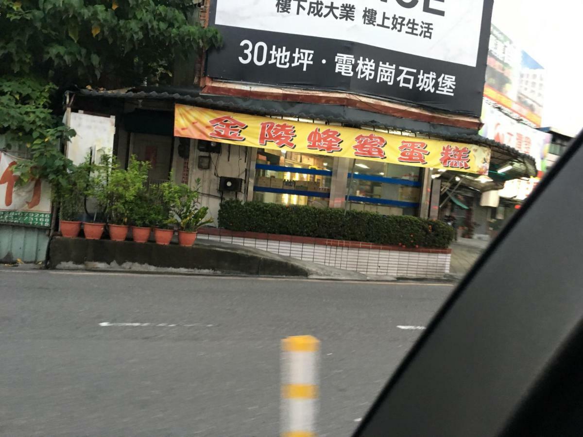 Yongxing Inn Csiaji Kültér fotó