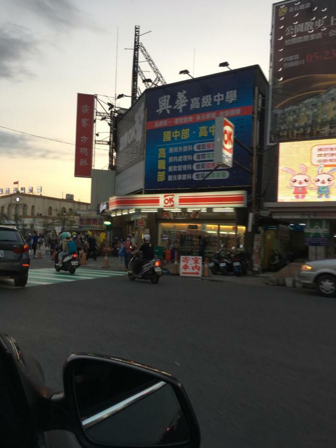 Yongxing Inn Csiaji Kültér fotó