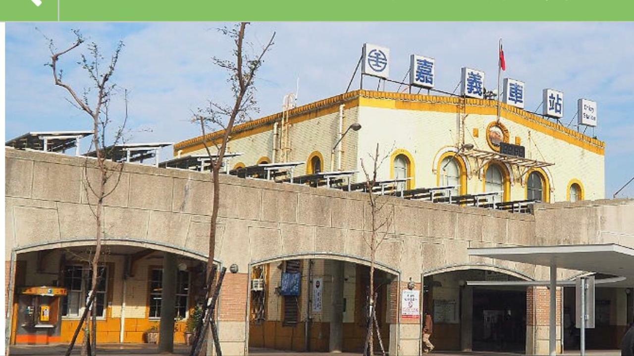 Yongxing Inn Csiaji Kültér fotó