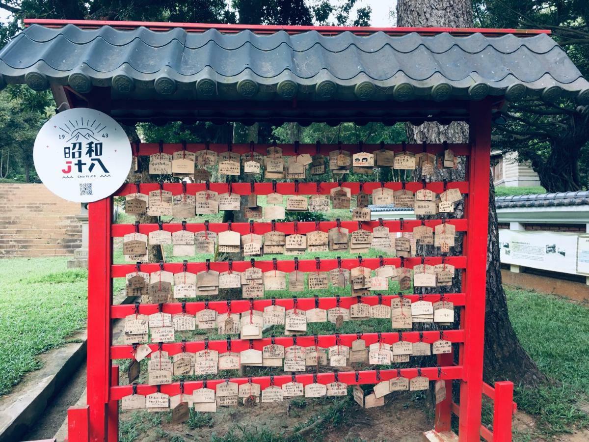 Yongxing Inn Csiaji Kültér fotó
